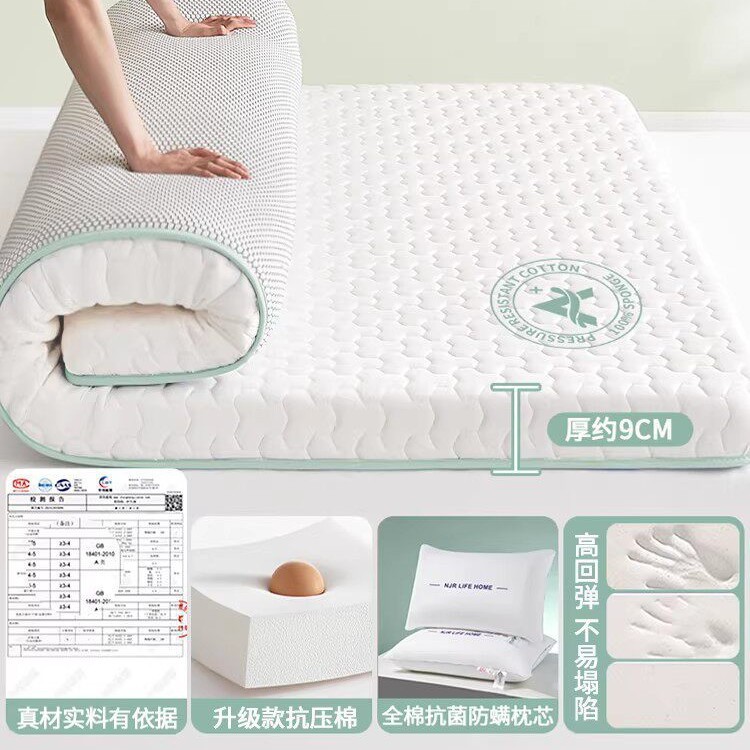 [항균베개심*1 포함] 미쓰비시 화이트 - 두께 약 9cm [클래스 A 고탄력 항균 및 진드기 방지/슈퍼 7a 항균 업그레이드]