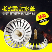 ��ʽ�������^�V���P�ˮ���w��8����ϴ������ˮ�����^�N�����