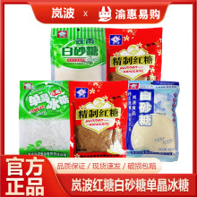 ����300g400g��ɰ�Ǽt�ǆξ����Ǜ_�{��ʳ�̳�ͬ�������F؛���l