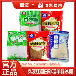 ����300g400g��ɰ�Ǽt�ǆξ����Ǜ_�{��ʳ�̳�ͬ�������F؛���l