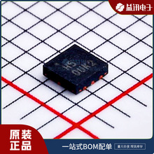 RF1602TR7  Ʒ��Qorvo  ��װ N/A �ֻ� оƬ