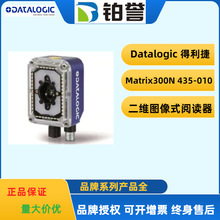 datalogicݹ̶ʽxaߴaMatrix300N435-010ْ