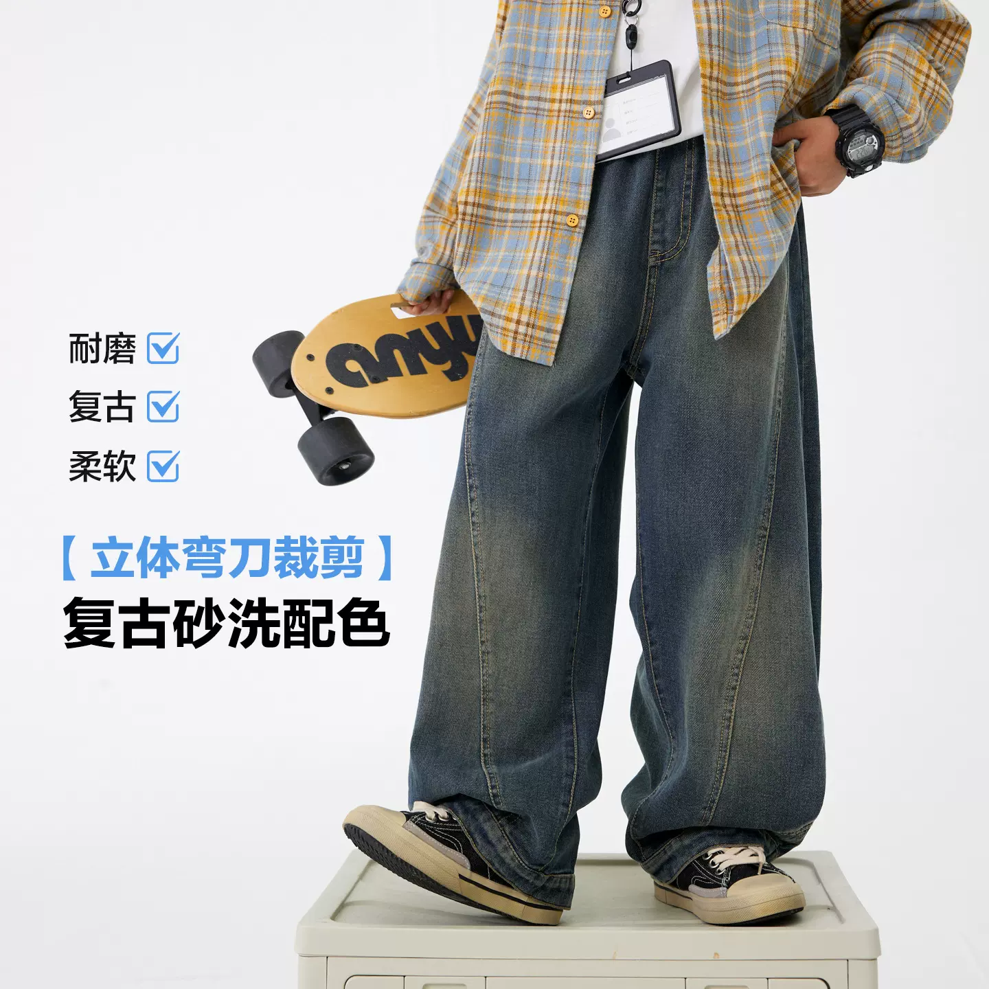 男童春秋潮牌阔腿弯刀牛仔裤2025新款青少年儿童秋季宽松直筒裤子