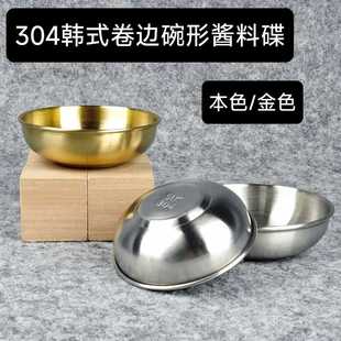 304���P䓼����{�ϵ�С�����u�ϵ�պ�����u�׵�ţ�ź���֭��