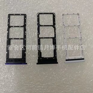 �m���Tecno����spark 6 air���п��� �֙Csim�忨������