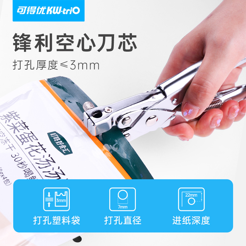Puedes obtener el perforador You9731pp, alicates perforadores para bolsas de plástico, perforador manual de PVC, perforador de un solo orificio.