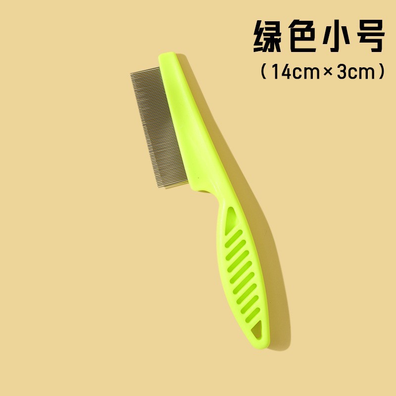 Peinador de pelo de gato Peinador de pelo de gato Peinador de pelo flotante para mascotas Peinador de limpieza de depilación con una tecla para perros Fábrica mayorista transfronteriza