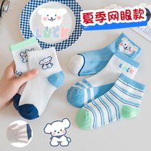 �ļ���ͯ�m����ͯ��Ͳ�m��ͨ�W��͸����mŮͯ����С���m�W�����m