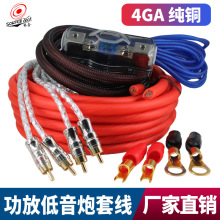 ��܇��푸��b���� ܇�d���ʹ��ŵ����ڰl����4GA�׾����~�Դ��