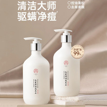 ʿFаlë坍ϴlˮ^ƤȥмֹW׳\