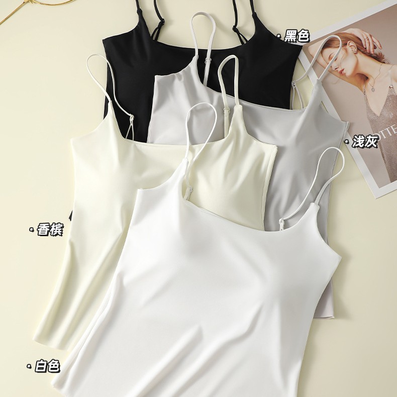 Slimming Base Layer Camisole for Women, Seamless Ice Silk, Side Breast Coverage, Anti-Exposure, Versatile with Chest Pads