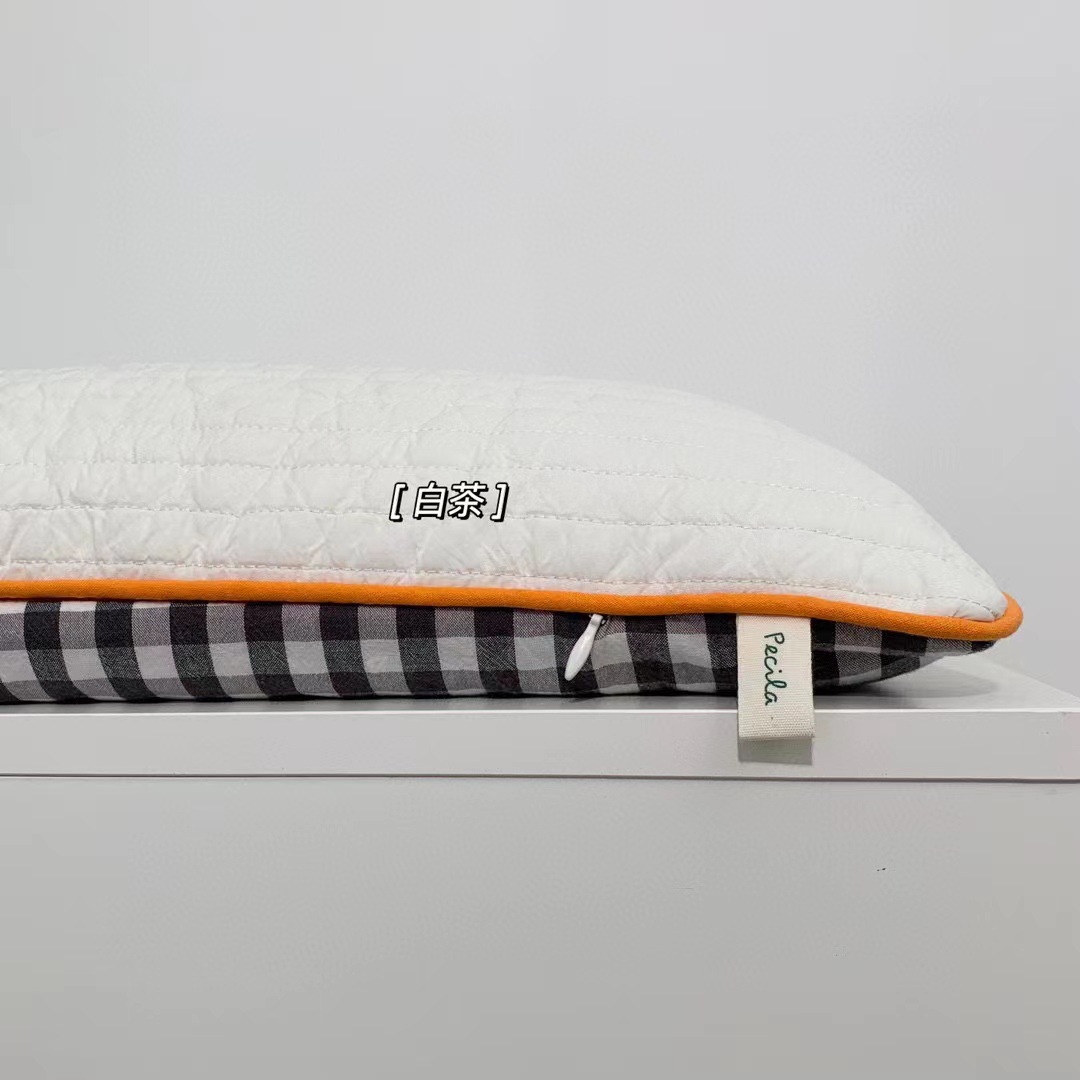 微信图片_2022081717483510