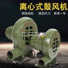 С�ͼ��Æ�����L�C偠t���L�C�t�����L�C220V�����x��ʽ���I�L�C