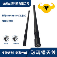 �o�˙C������쾀 428MHz-5900MHz����������ˮȫ�򏗻��쾀