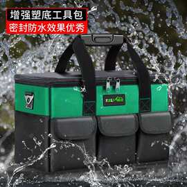 拉杆式方形工具箱电工木工工具收纳包特厚耐磨推拉工具箱拉杆箱子