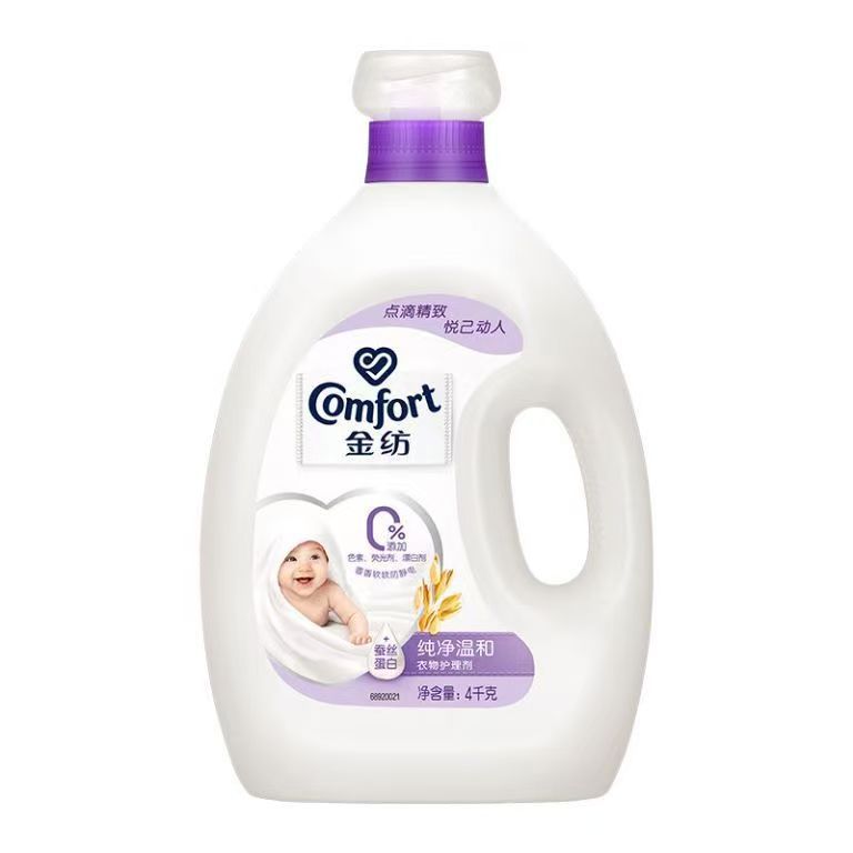 微信图片_20250721150847