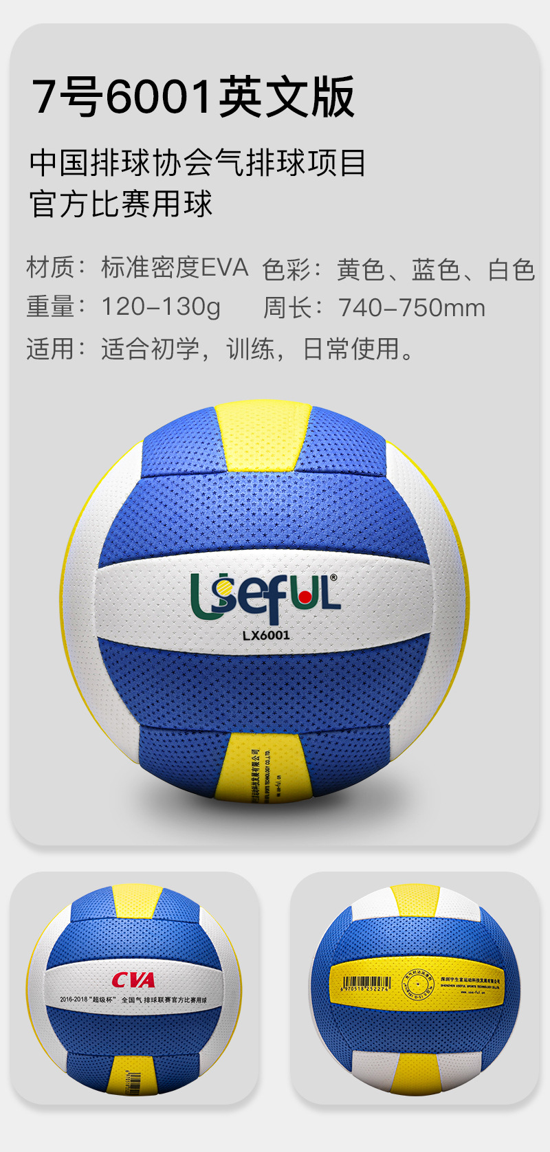 一键复制_20211123090728