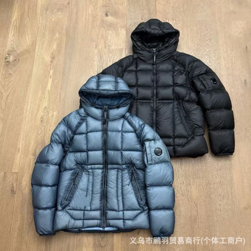 Cross-Border Cp Autumn and Winter New Casual Thickeneded Bread Jacket down Jacket Hooded Cold-Proof Windproof Warm Jacket Cross-Border Cp Autumn and Winter New Casual Thickeneded Bread Jacket down Jacket Hooded Cold-Proof Windproof Warm Jacket
