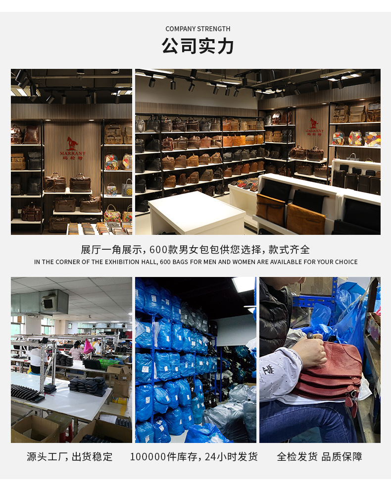 男士腰包阿里-4_02