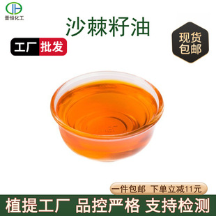 ɳ������ɳ����ȡ��С��ɳ���ͳ��R����ȡ����ʳƷ��ԭ�Ϲ��S�F؛