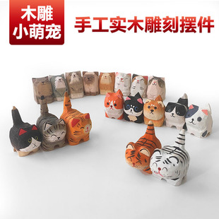 �ɐ�С؈���ֹ���ľ���ľ�|��ˇƷ�͏d�k��������[������С�[��