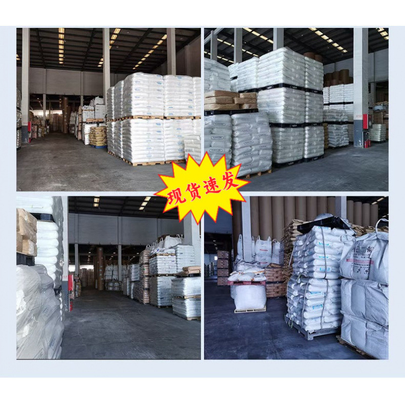 O1CN01aQqyI024k558FpSLT_!!3878317428-0-c