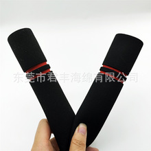 pɫϲ񹝱ĴUְܹ ɫEVAְ׃ȏ15mm