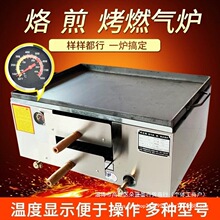 �t�Ӵ������A�xȼ���u��������t���àt����P�[���Ͽ��