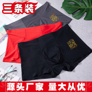 �ļ����z��ѝ��ʿ���ƺ��b���m�����o��ƽ��ѝ��a��ѝ���lBoxers