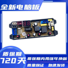 ϴCXXQB85-1193 XQB50-1261DN-Q50-2 Q45