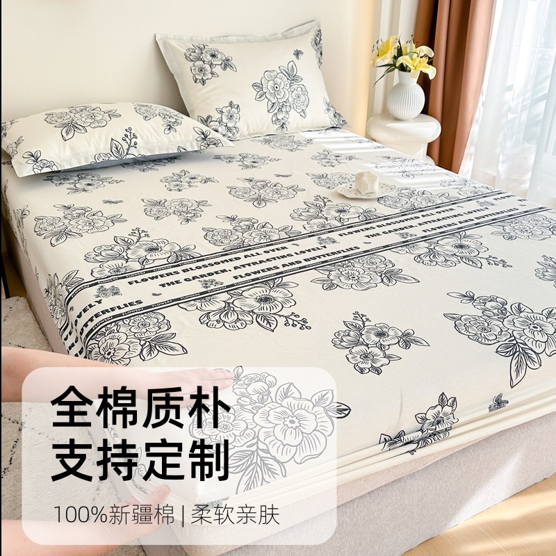 100全棉纯棉床笠单件单买席梦思床罩单双人ins小清新印花床包单品