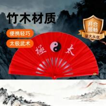 ��ǳ���̫�O�����ȵ������g�������ֹ����ƌ��üt��+һ�߼t���