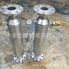 水质过滤器 SKFL50/64矿用自动反冲洗水质过滤器 滤网实现反冲洗