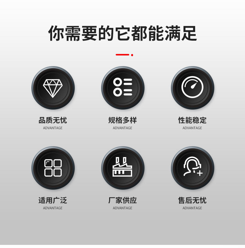 详情页_02.jpg