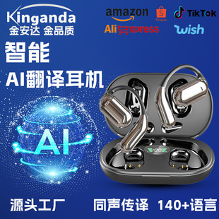 ���_�{�����C�o�������ʽ������ʽ���L�m������AI���g���C