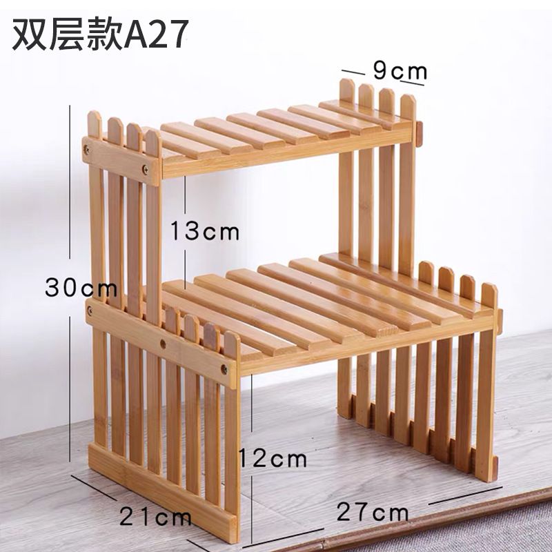 Escritorio oficina multi-capa suculento soporte de flores sala de estar piso balcón estante de almacenamiento de madera pequeña partición maceta de almacenamiento