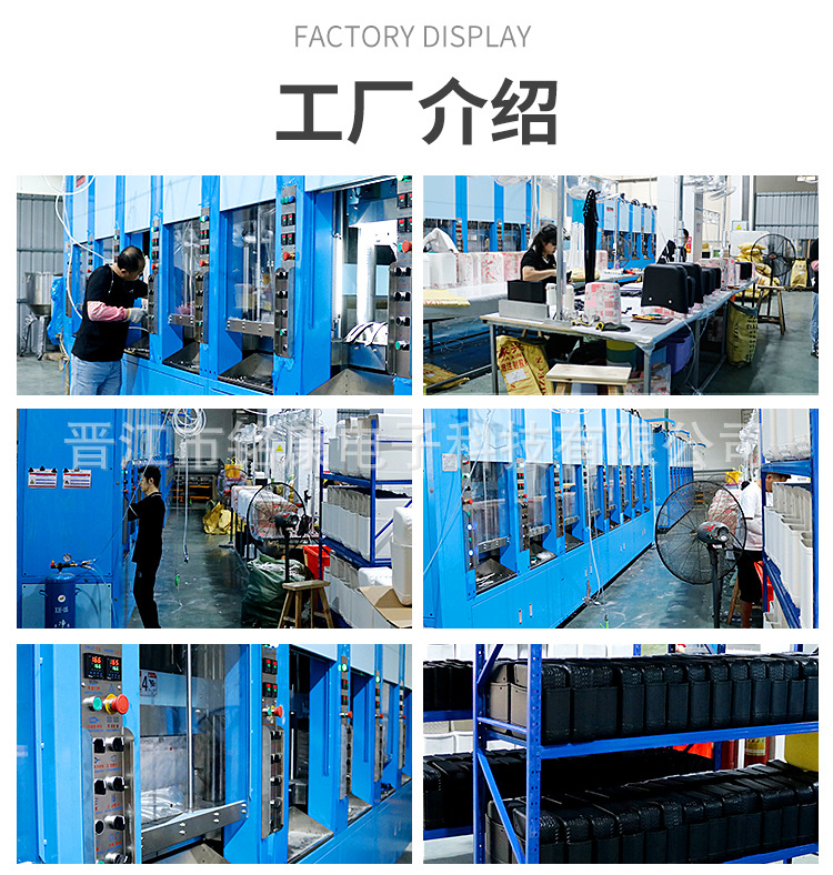 小中大包第二版详情页_09