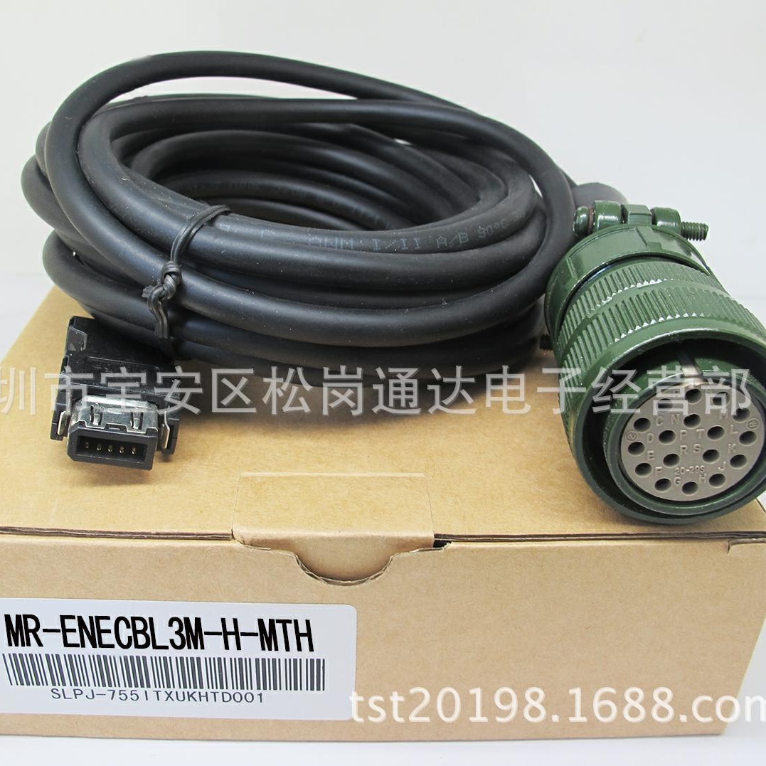 编码线信号线MR-J3ENCBL5M 3M 10M 15M -A1-H MR-J3ENCBL5M-A2-H