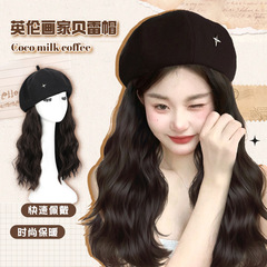 帽子假髮可拆卸時尚女款2023新款貝雷帽長捲髮仿真全真人發全頭套