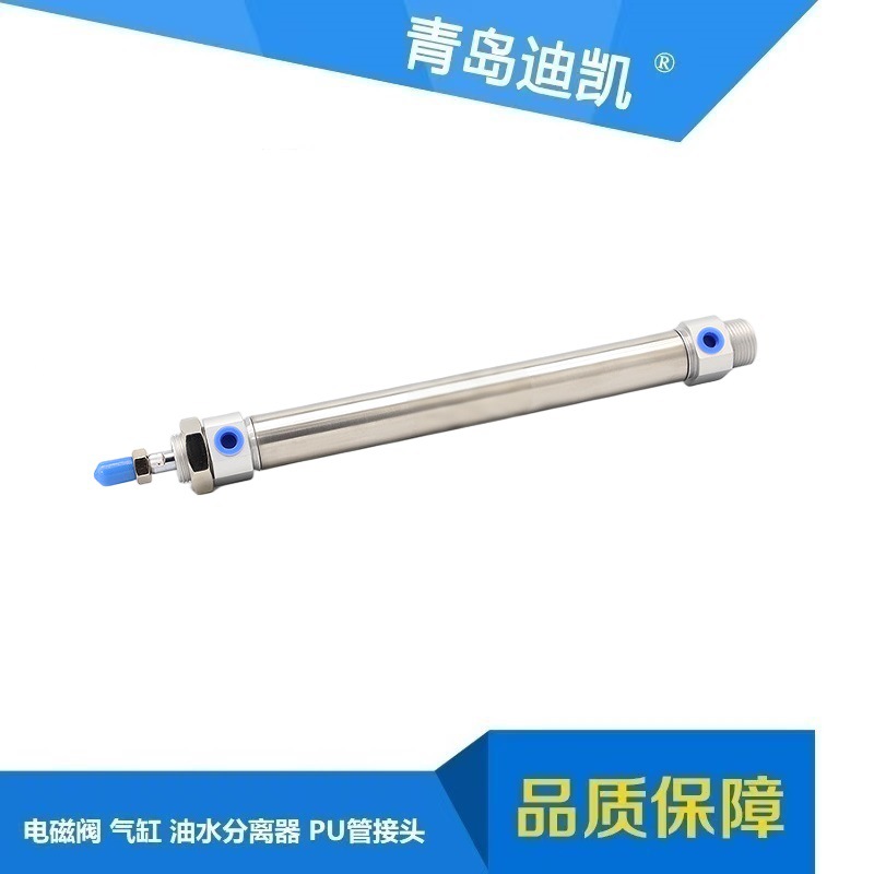 TKC气缸SDX20-100/25/50/75/100/150/200/250/300/350/400