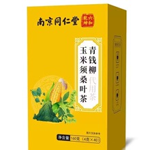 �Ͼ�ͬ��������Ǭ���ջ��Q����������ᗗ�ʼt�ѹ�Ӣ�Ō���ʮ����