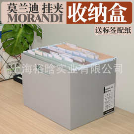 加厚日系挂劳夹悬挂资料大号收纳盒文件盒A4塑料挂夹盒吊盒日式