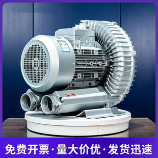 ���ﴵˮ7.5KW���əC�߉����u���L�C�����������7500W���uʽ���