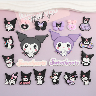 С̖��ħ�����׿�ͨ����DIY�������Ь�֙C��ƽ��ܛ�z�b�ˮ���N