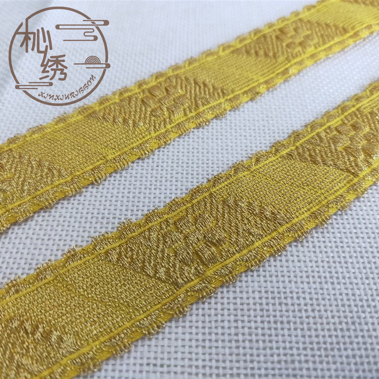 出口阿拉伯民族风电脑绣花线少数民族风服装镶边2.5cm金线提花带