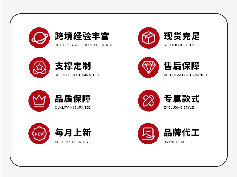 详情2