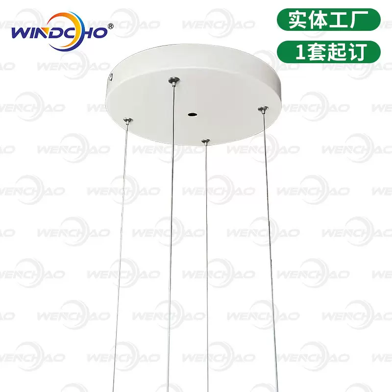 厂家生产 接线盒圆盘 灯具吸顶圆盘吊线灯配件规格齐全线条灯圆盘