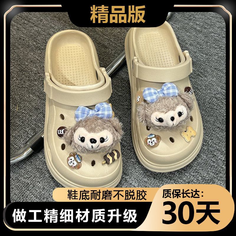 Khaki blue hat gundam bear