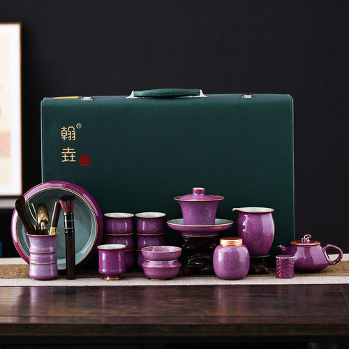 新品大师手作钧窑汝窑整套功夫茶具送礼家用泡茶高档商务礼品套装