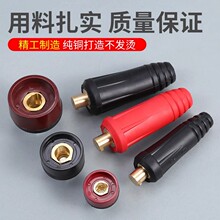 ~늺Cٲ^DKJ10-2535-50ƽ늺CѾ